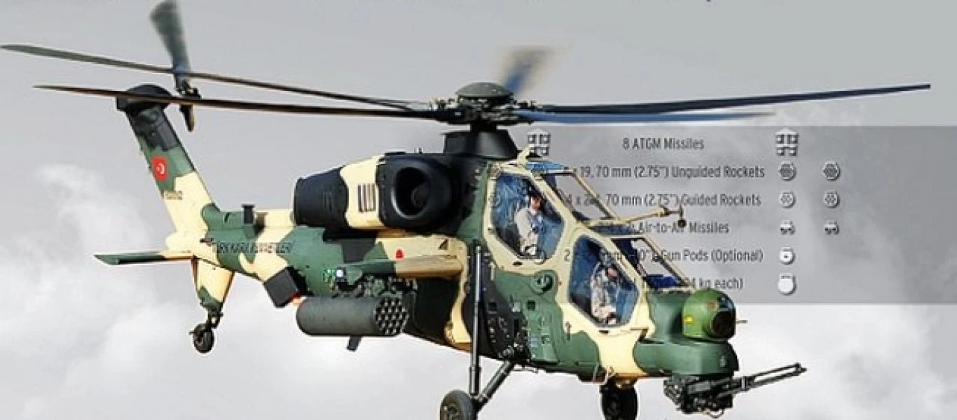 Το επιθετικό ελικόπτερο T-129 στο Eurasia Airshow (βίντεο)